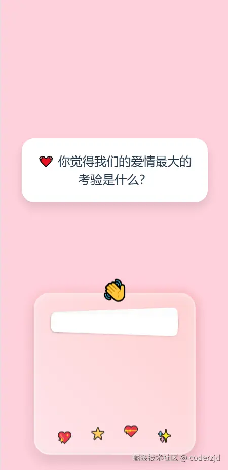 appPreview.png