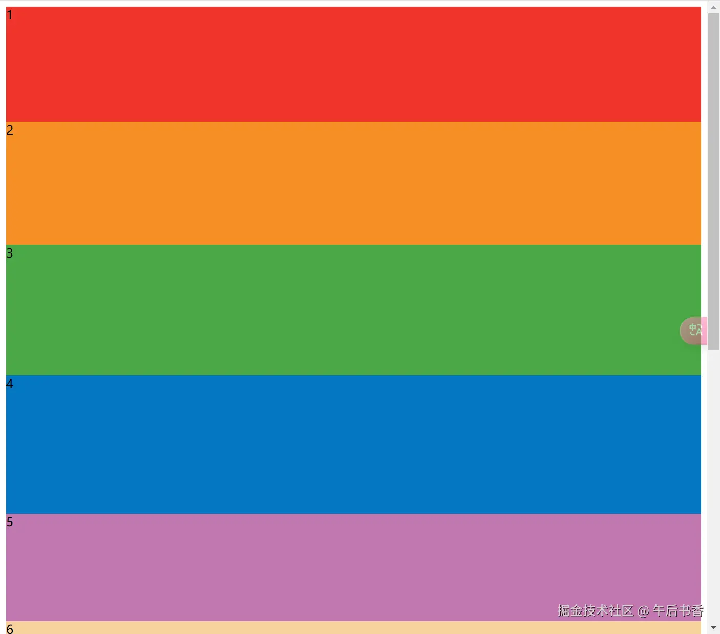 PixPin_2024-12-21_19-46-44.png