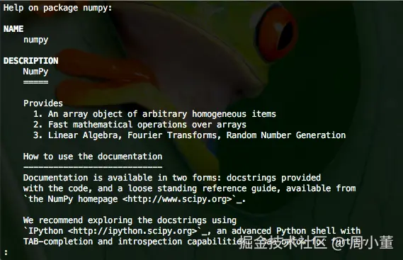 Python查看模块帮助/文档