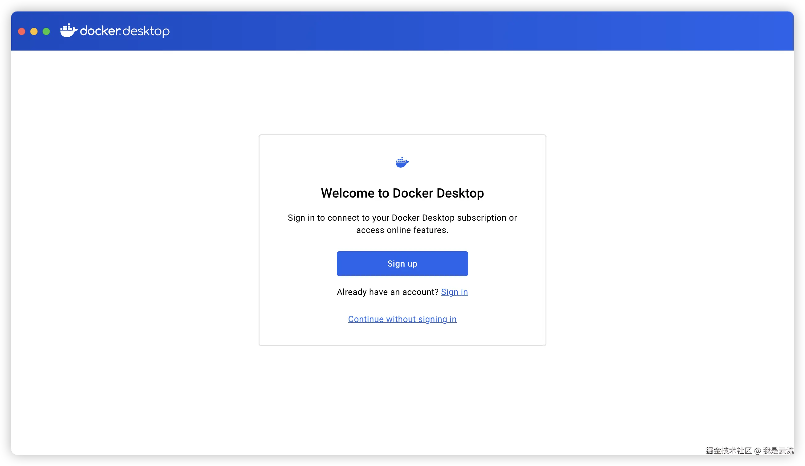 docker-app.png