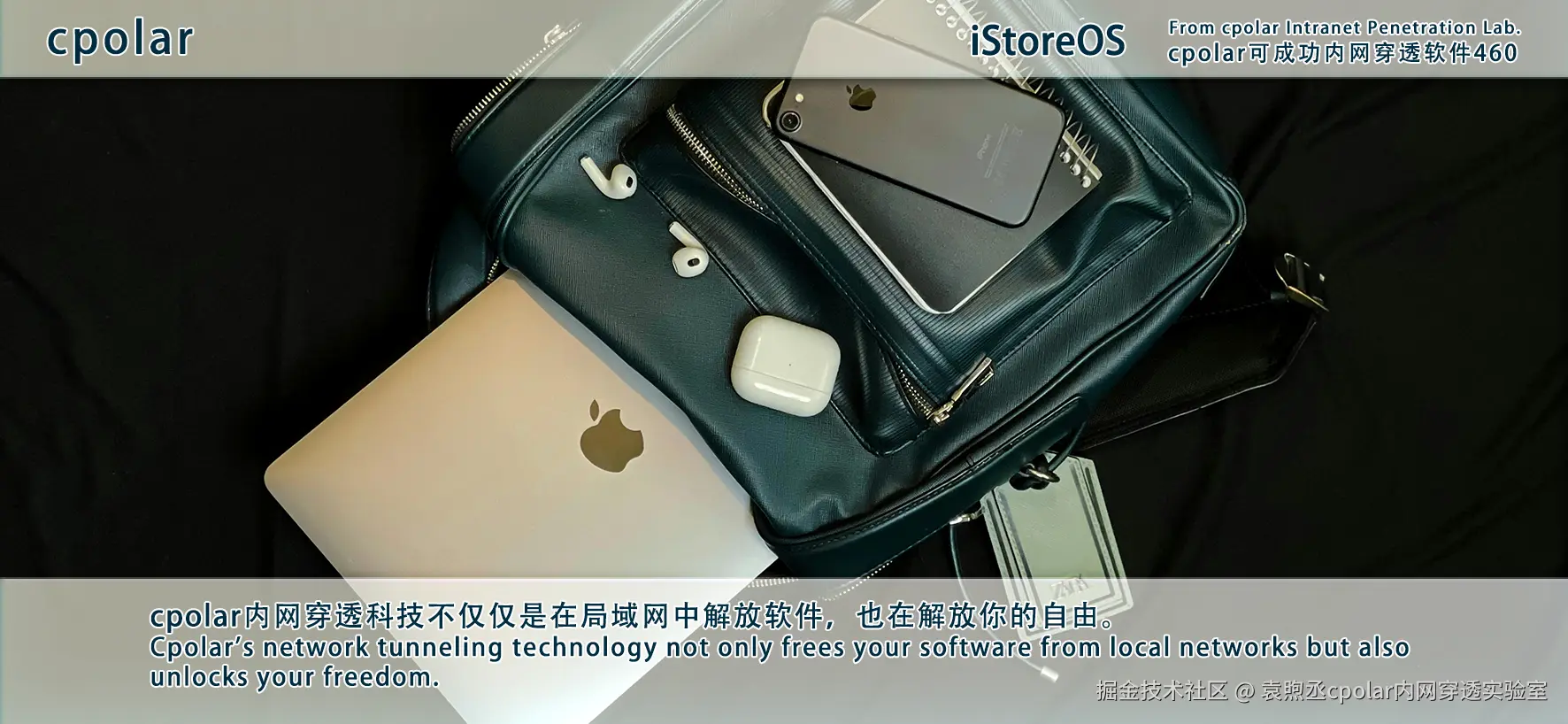 NO.460 iStoreOS-05.png