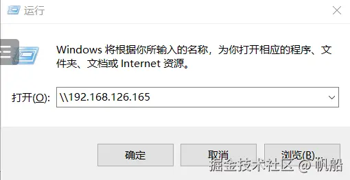 image-20240627154257334