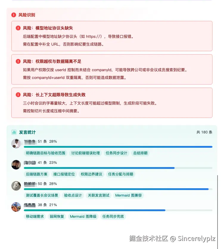 QQ_1780131475385.png