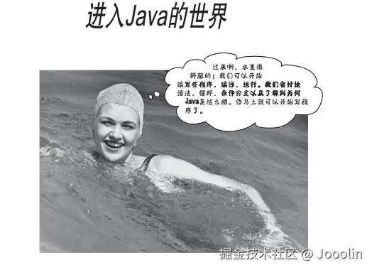 image-20240921203952787