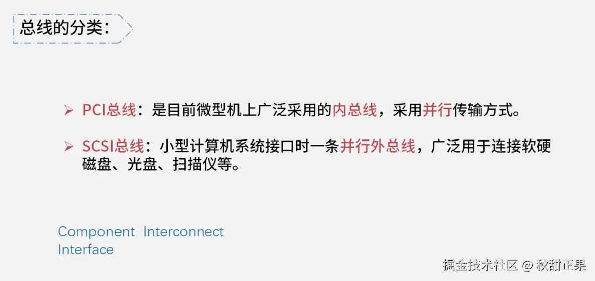 截屏2024-07-26 16.07.56.png