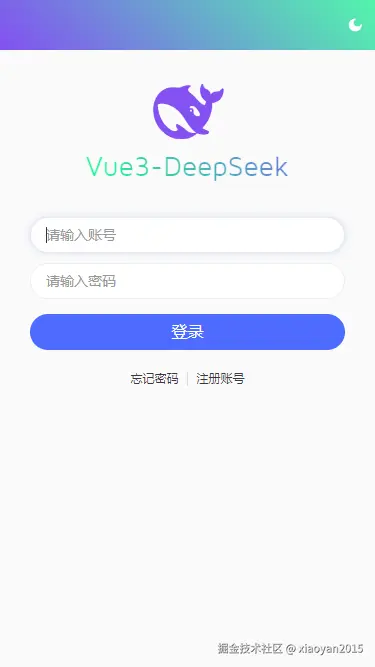 001360截图20250314172800233.png