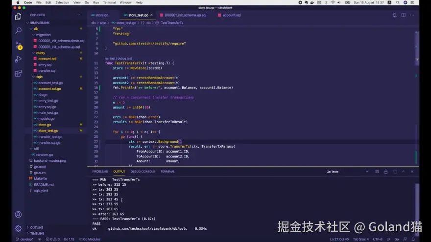 替代文本