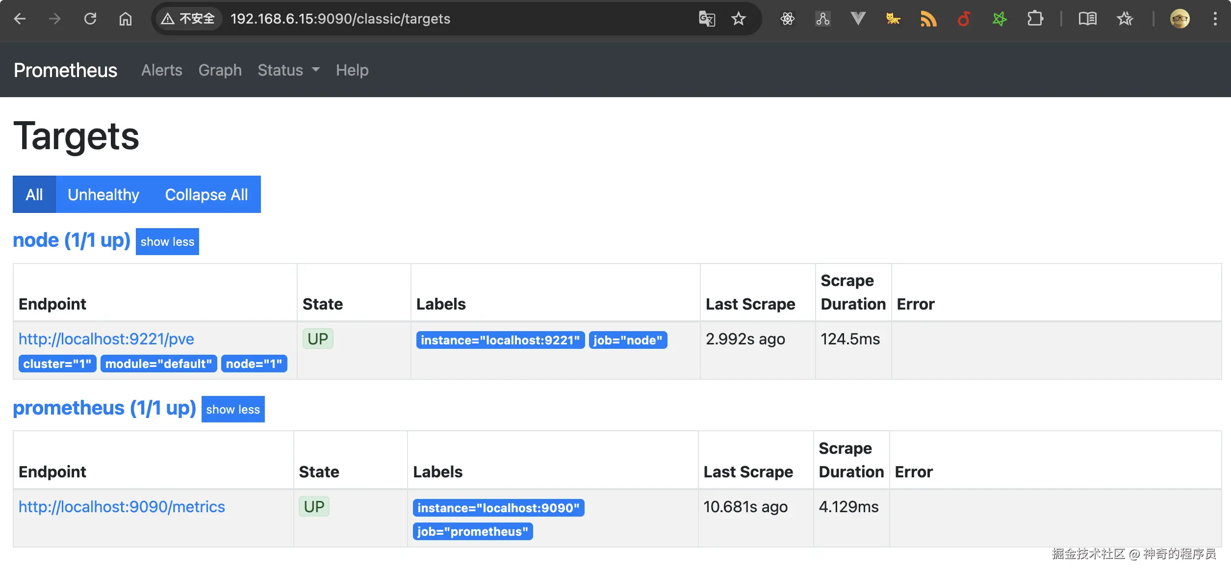 image-20241031203852269