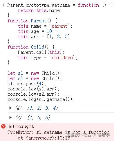 Snipaste_2024-07-19_16-52-53.jpg