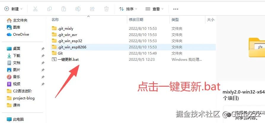 微信图片_20260416023309_58_8.png