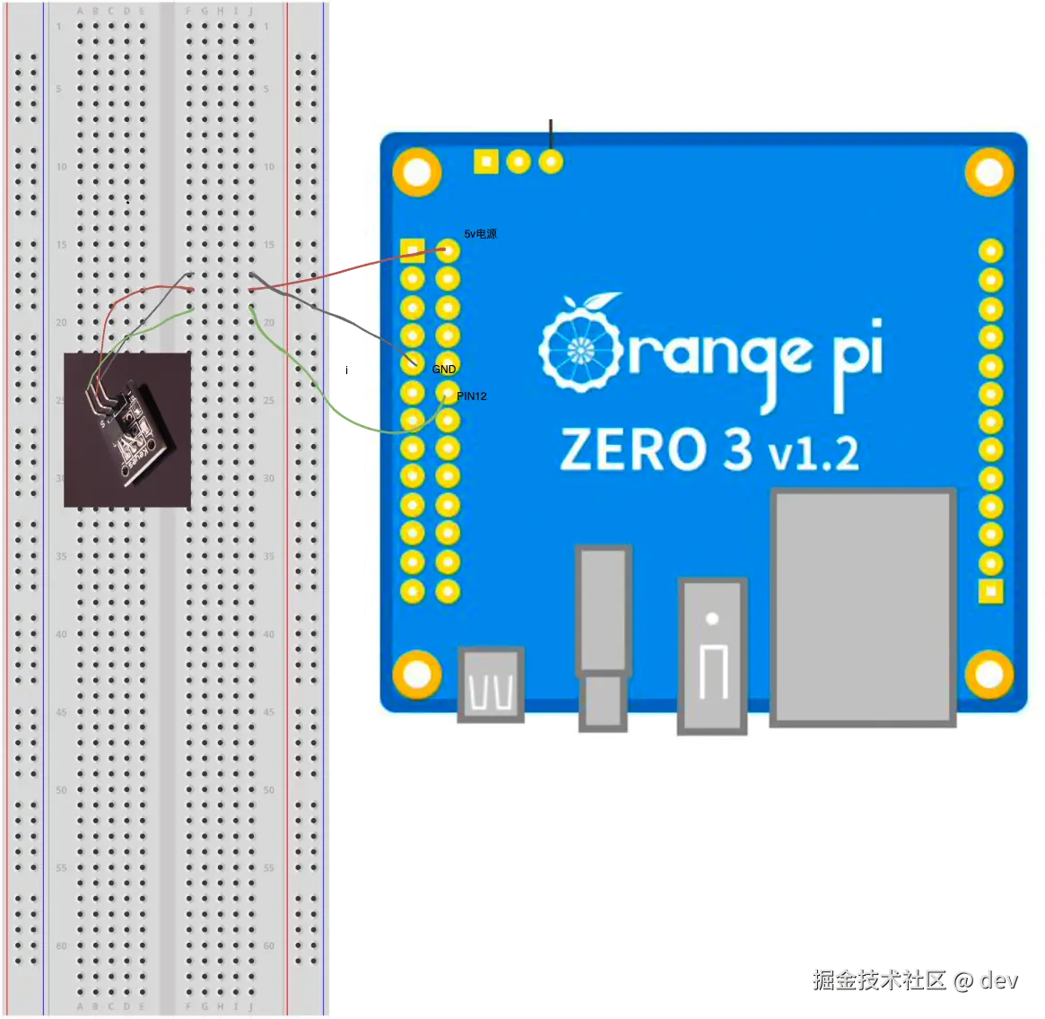 温度传感器连接图