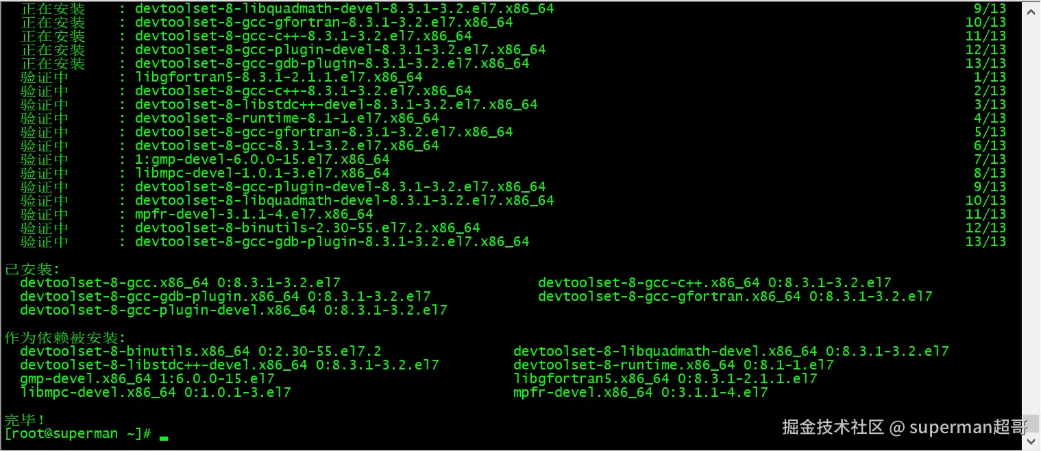 image-20240615170447479