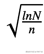 \sqrt{\frac{lnN}{n}}