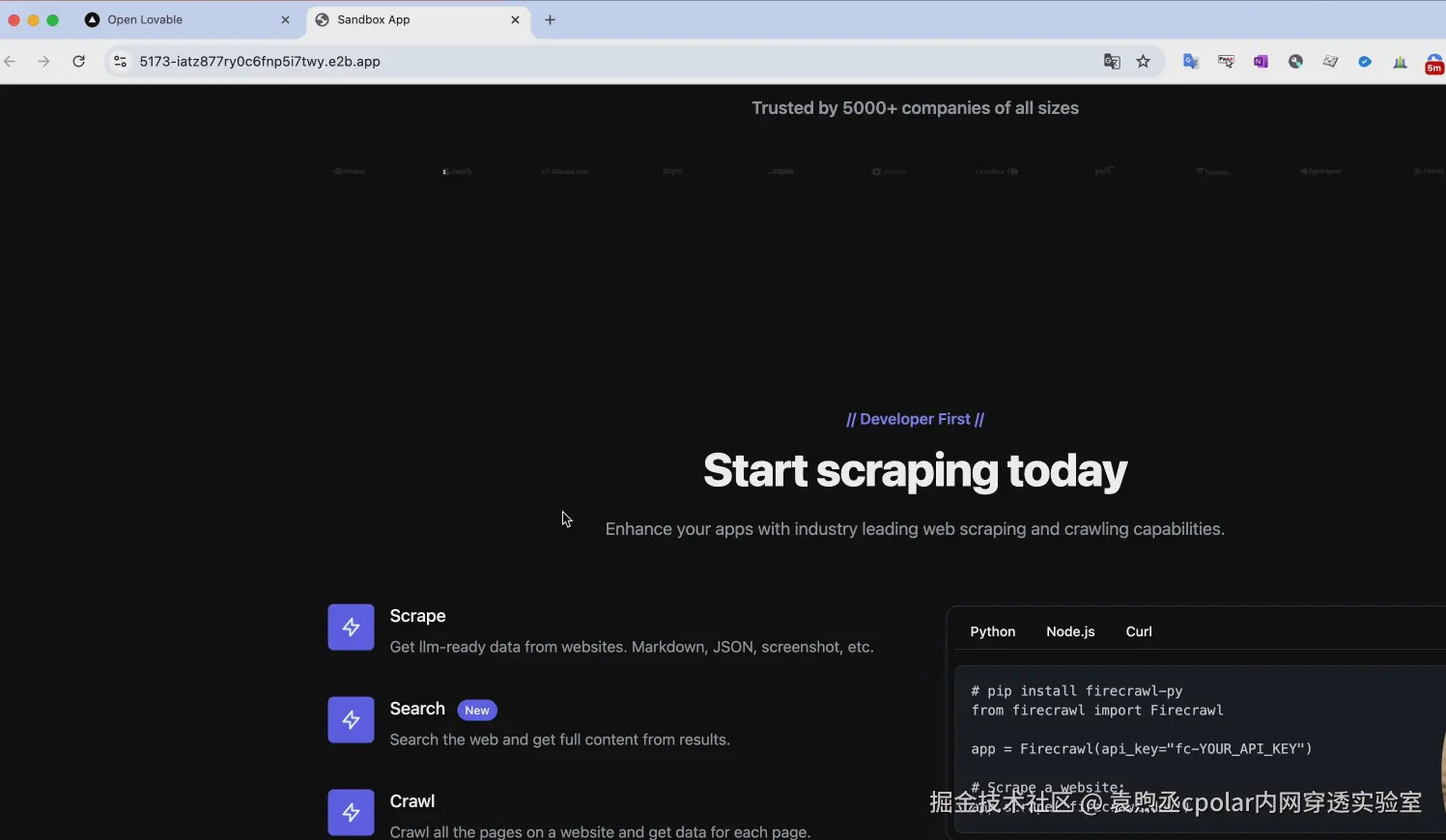 image-20250902104846090