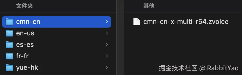 企业微信截图_46a3161d-eeed-4b34-85bf-0505bb68bf3f.png