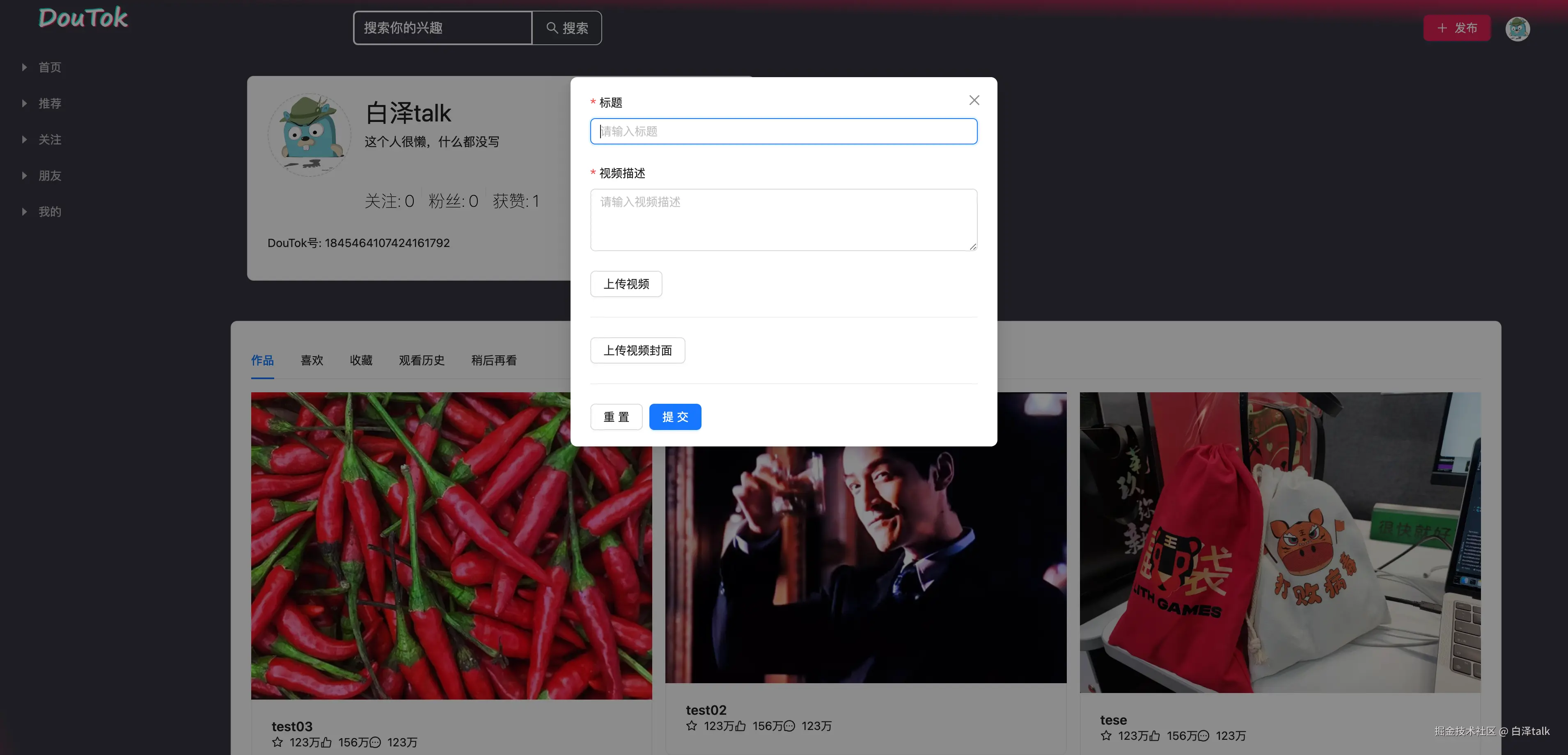 image-20241030000520491