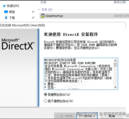 图片.png