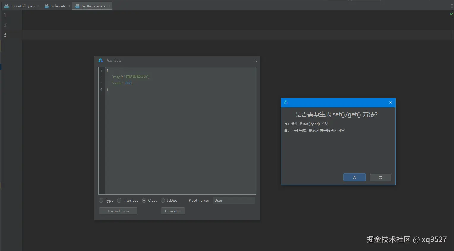 image-20240731114203150