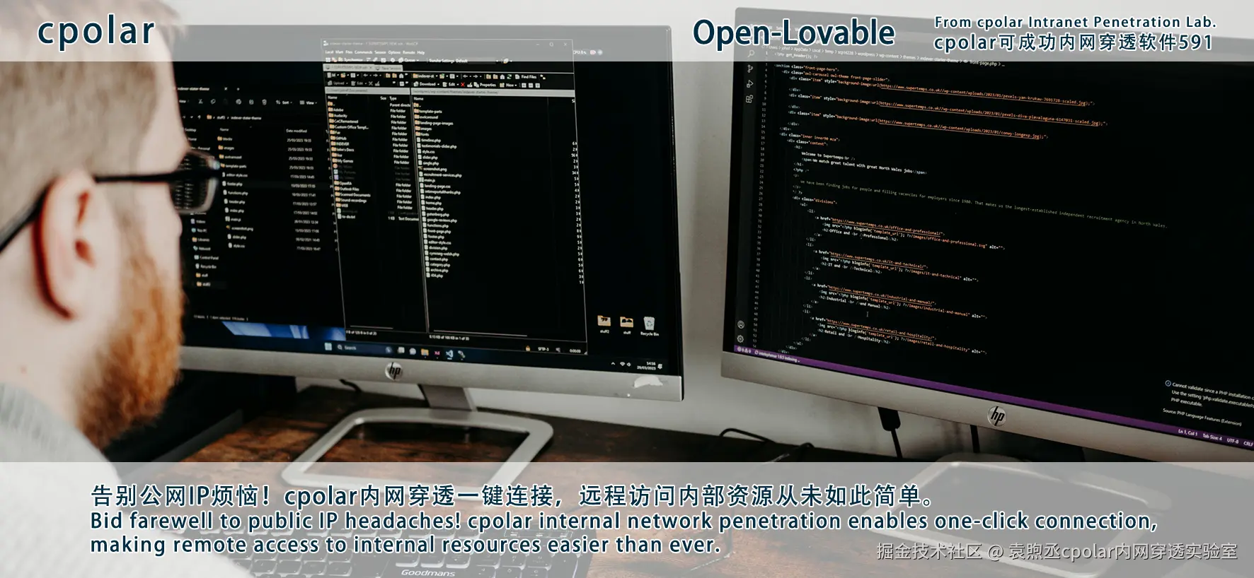 NO.591 Open-Lovable-03.png