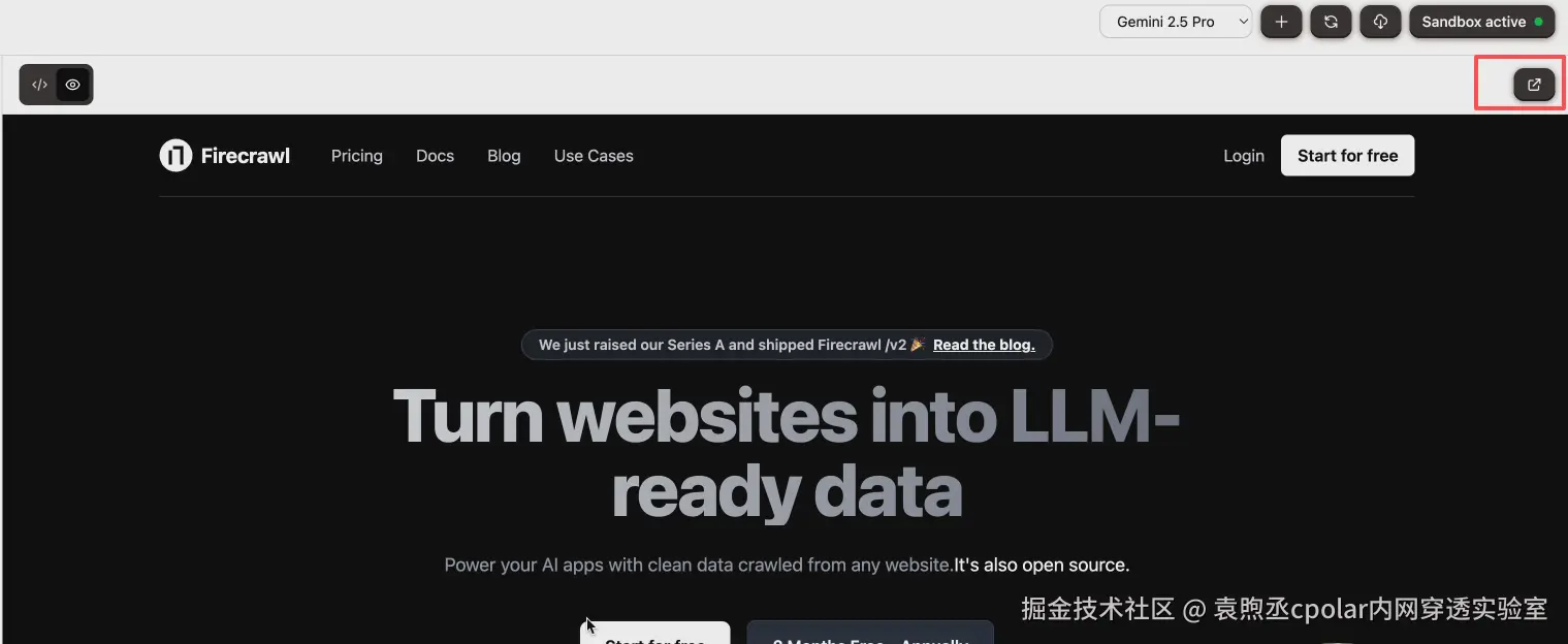 image-20250902104836909