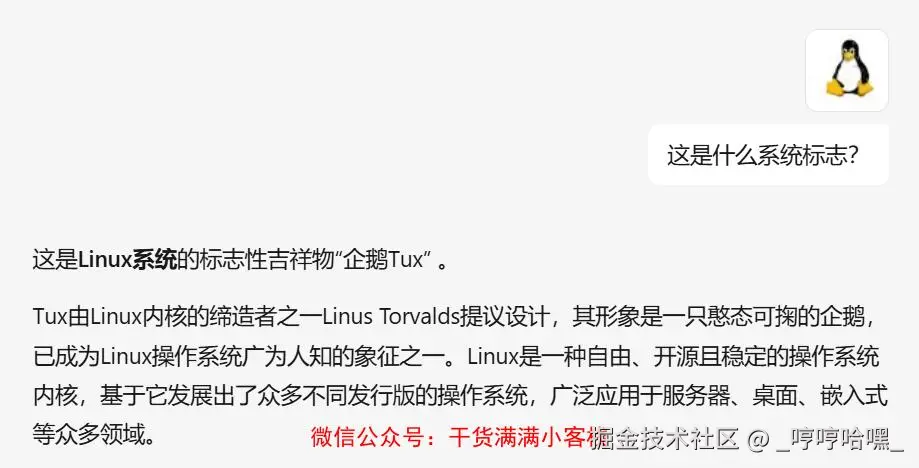 Pasted image 20250422102451.png|450