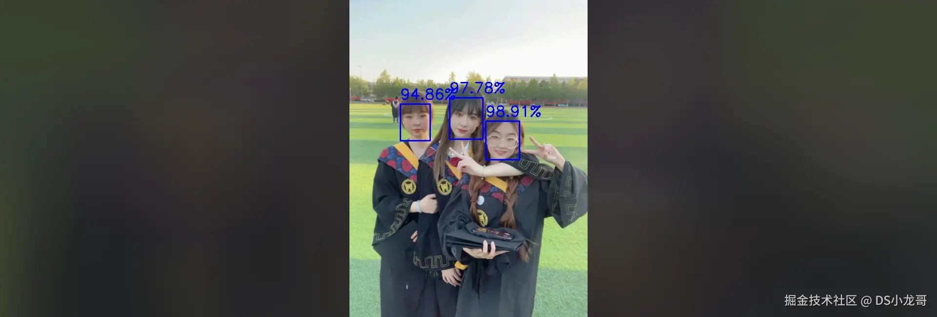 image-20240714171744817