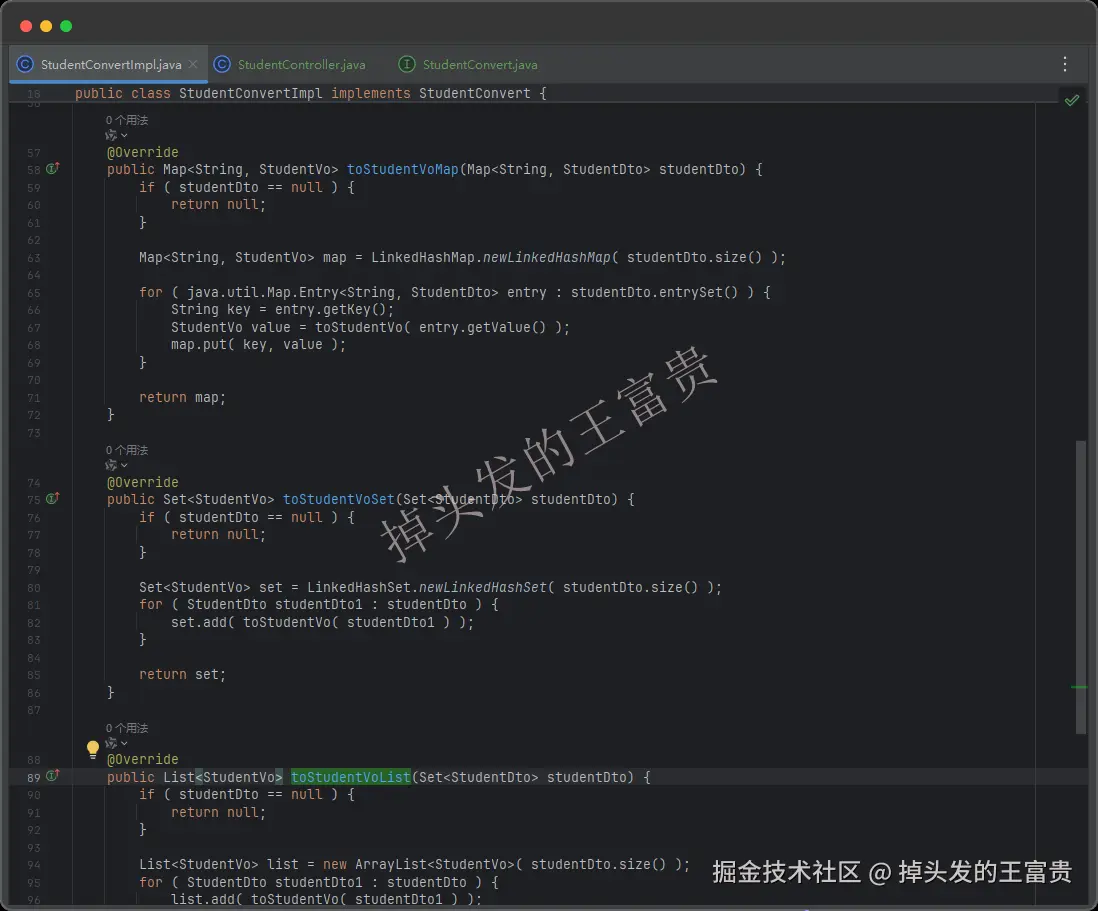 image-20250312194010405