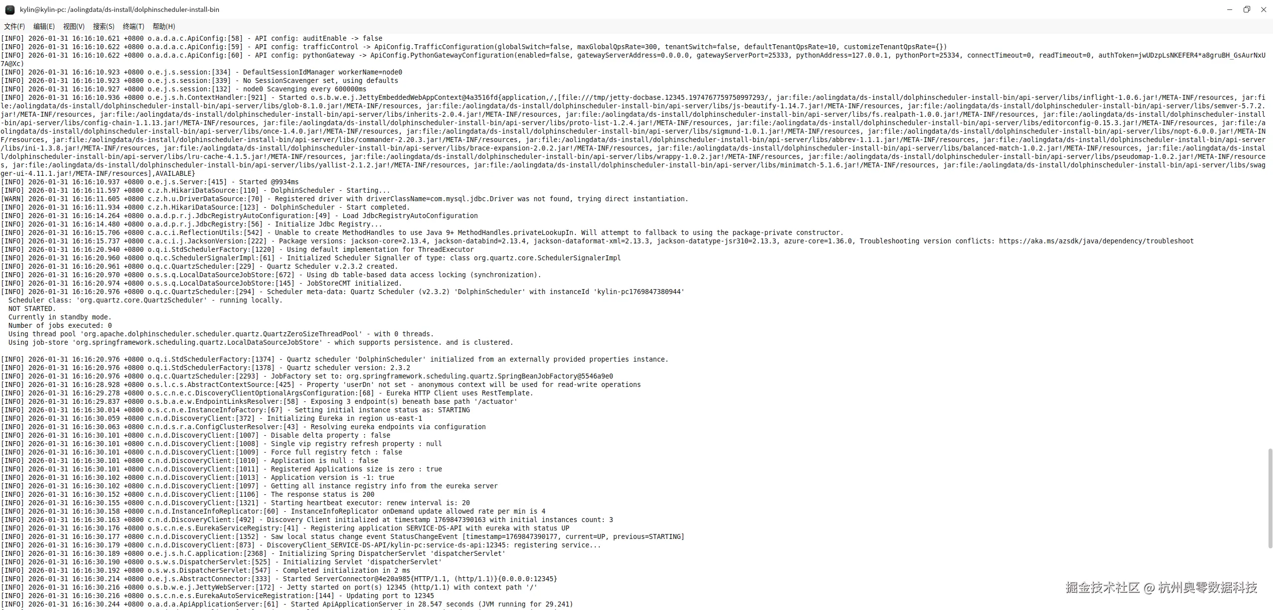 dab294c93c1efde750fb265fa6fff04b.png
