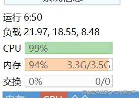 7f973b96-b592-4f5c-ae59-a3d54d636b62.png