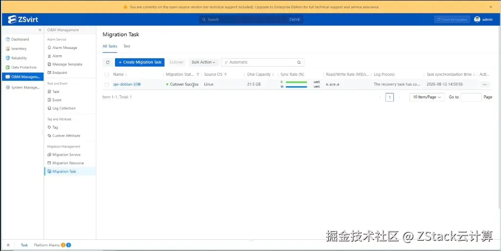 13migration-task-cutover-confirm.png