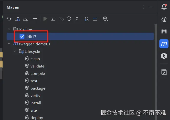 image-20240929132036050.png