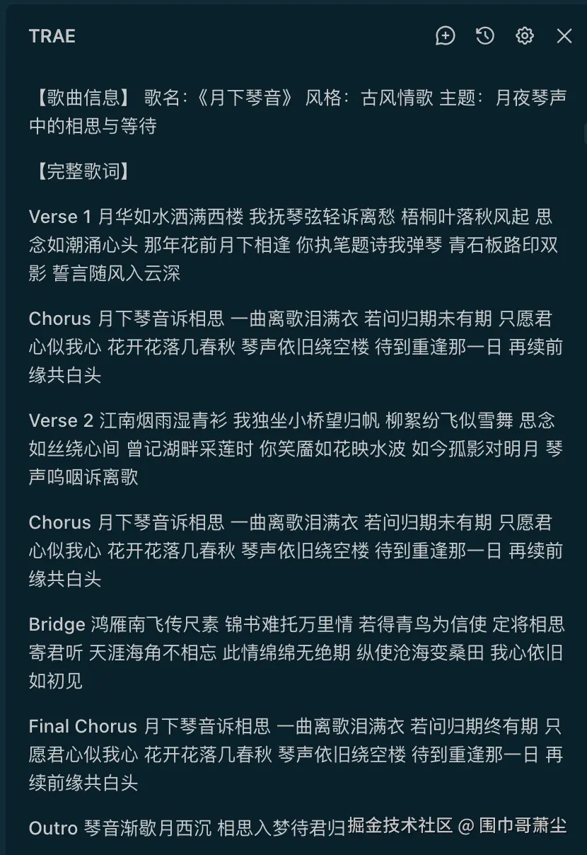 截屏2025-11-09 19.03.10.png