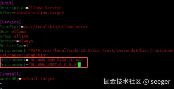 修改配置.png