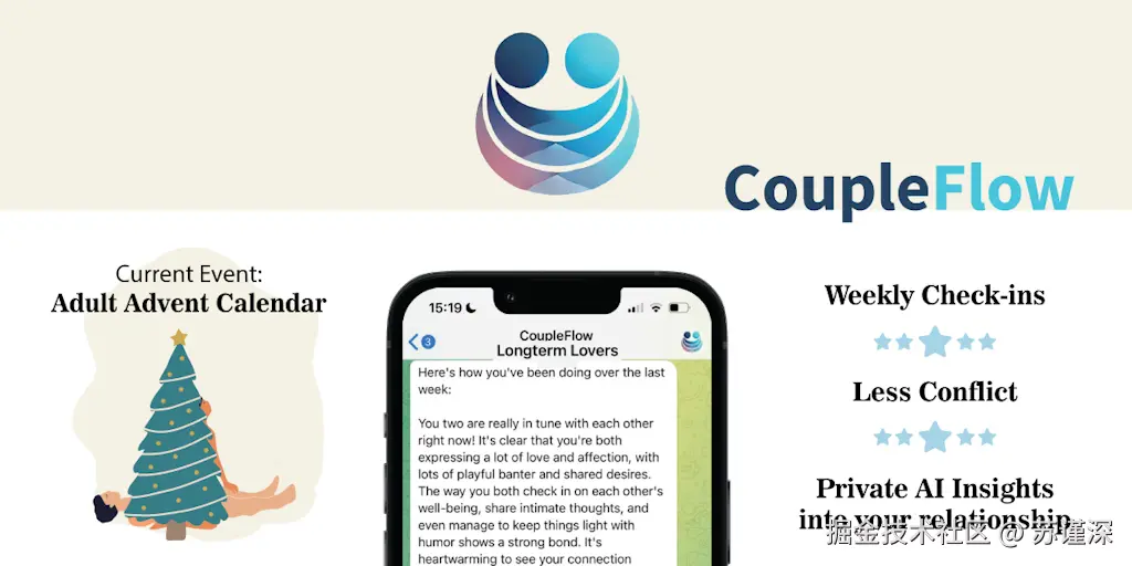 CoupleFlow