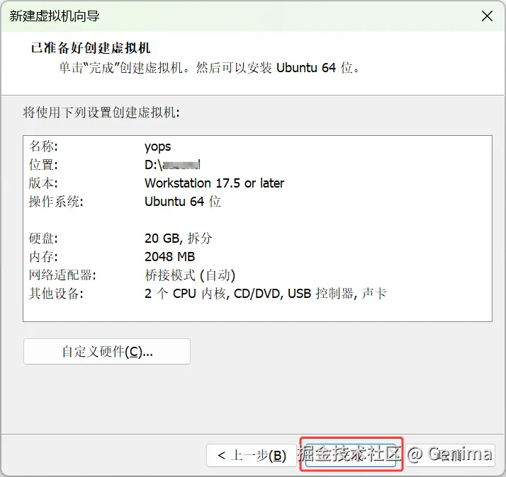 QQ20250805-154401.png