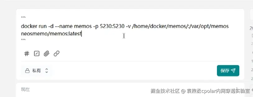 image-20250709134500546