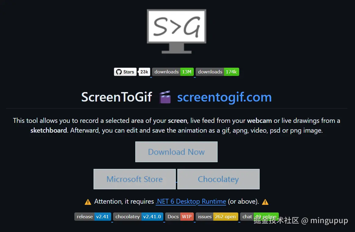 image-20240712081533788