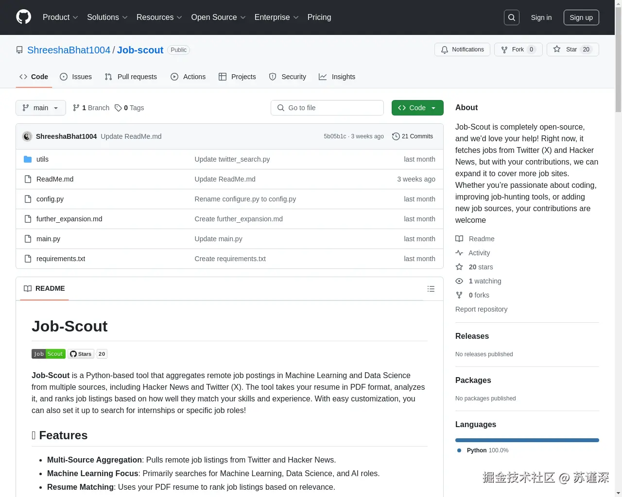 Show HN：在你的命令行中直接获取相关职位发布 - 项目截图