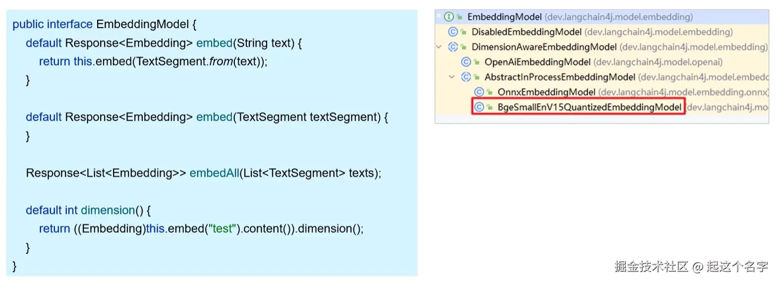 rag 知识库_09.png