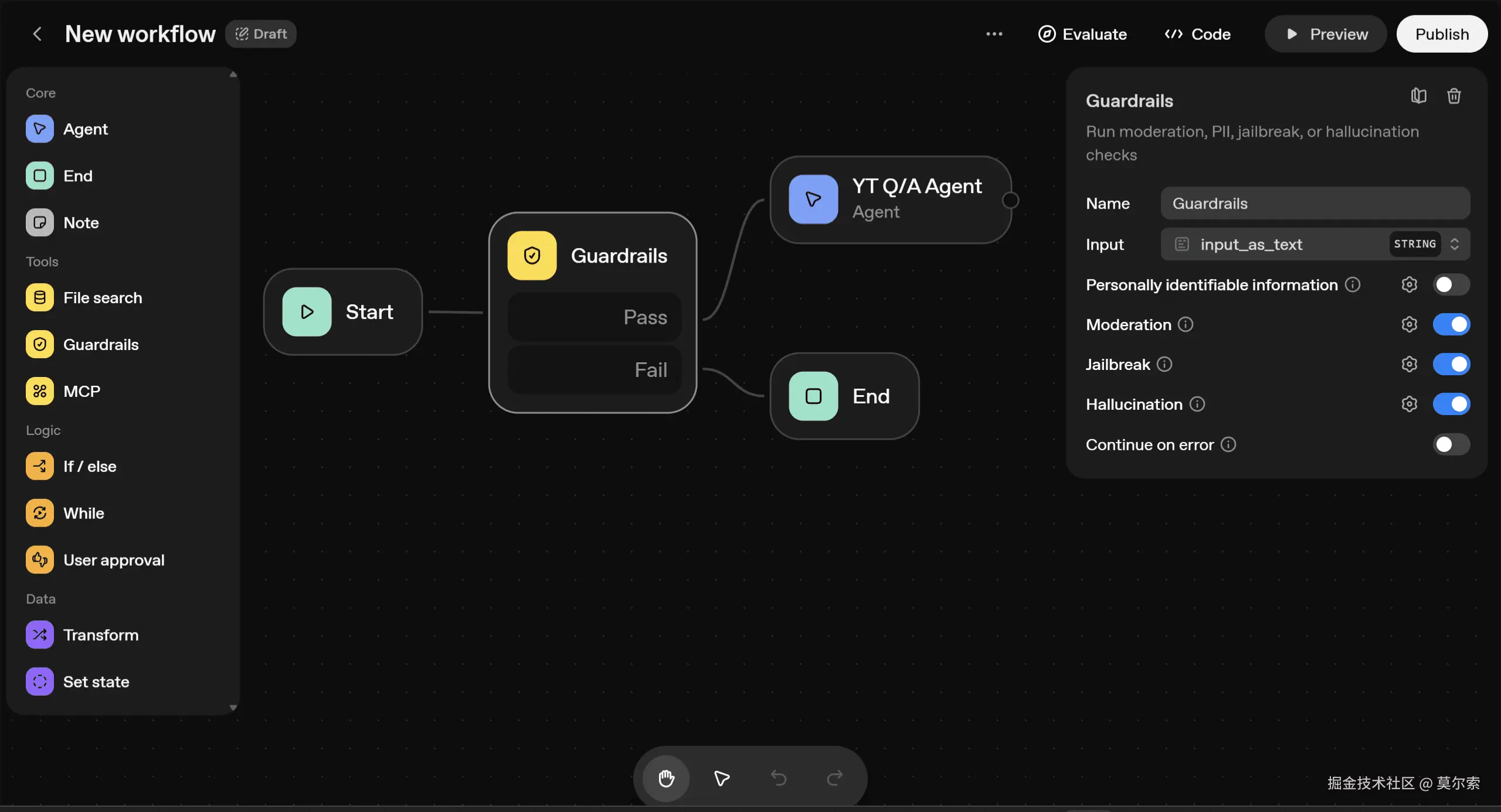 Guardrail 节点设置 
