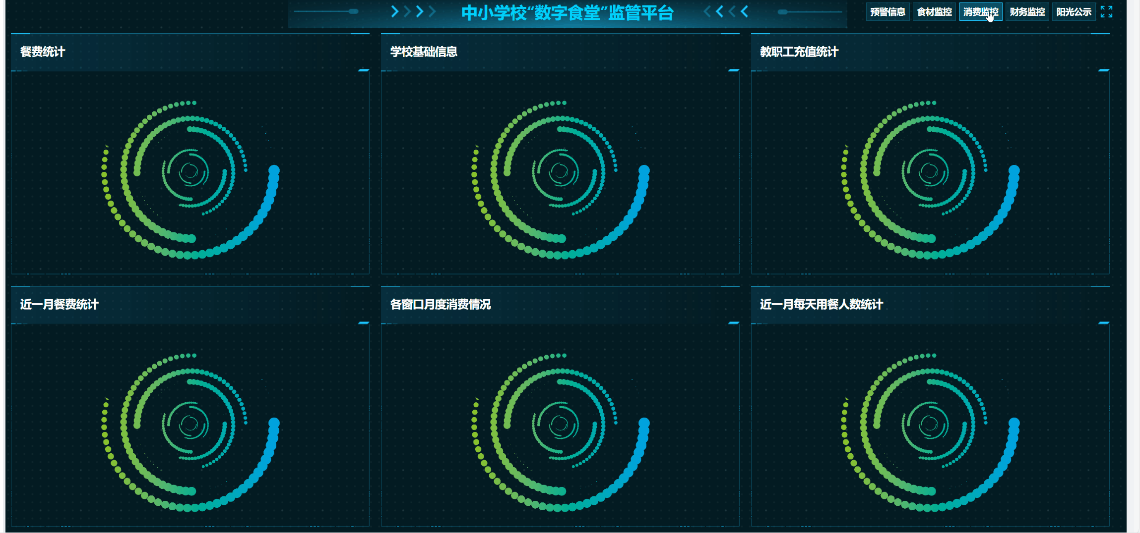 动画.gif
