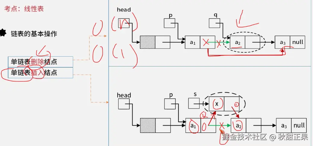 截屏2024-08-05 10.35.18.png