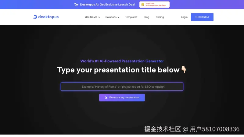 Decktopus AI PPT