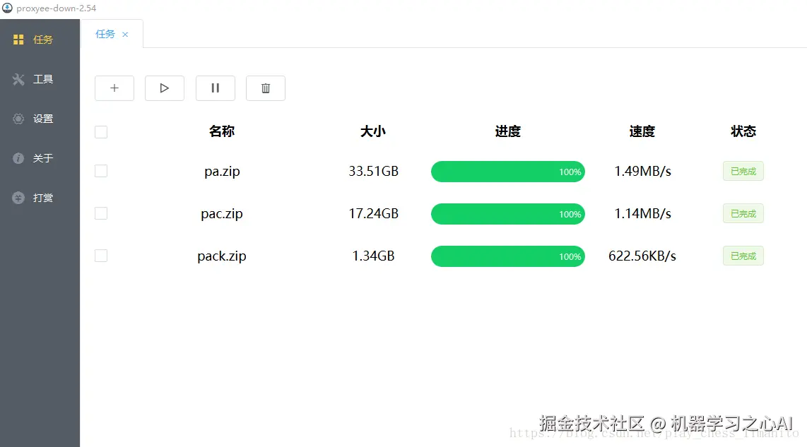 这里写图片描述