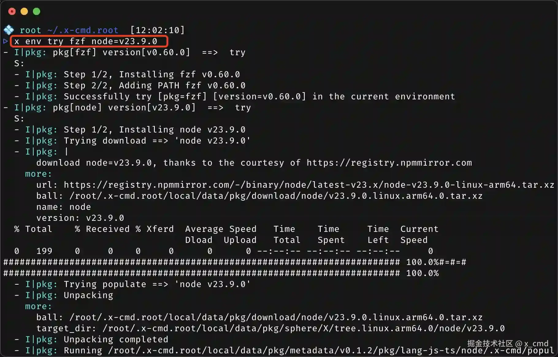 env.1_5.webp