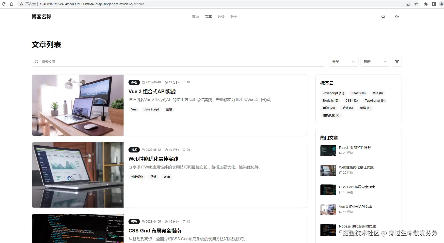 请在此添加图片描述