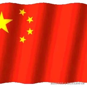 8b24e48bdfb2419493a599106951ec8f.gif