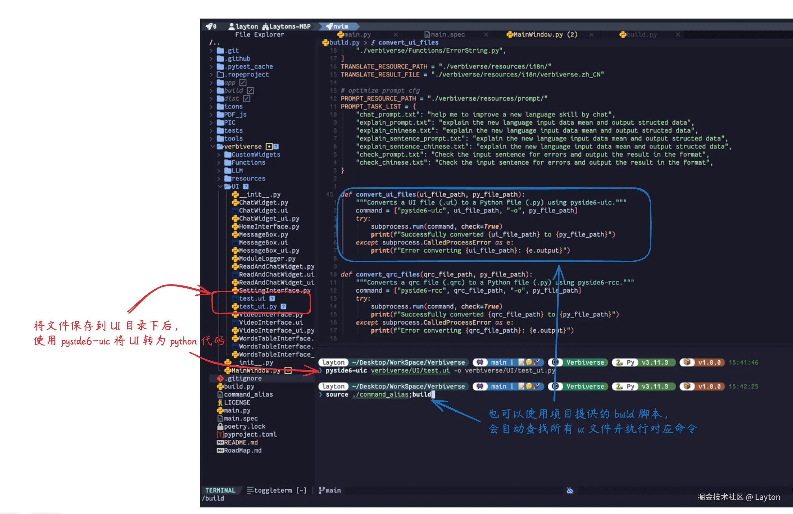 Pasted image 20240801154624.png