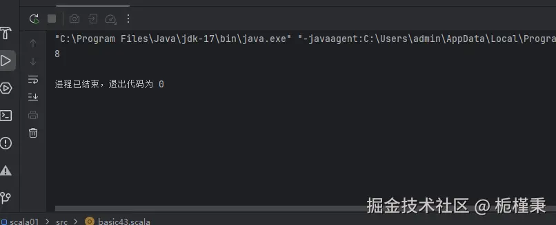 屏幕截图 2025-10-20 084052.png