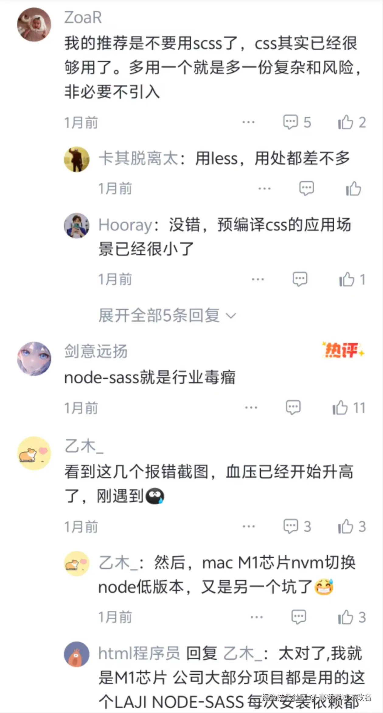 e895ef9e9fc305a663fefe915245230